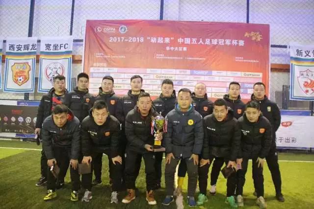大连英博延续客场不胜魔咒 两球领先遭争议点球绝平